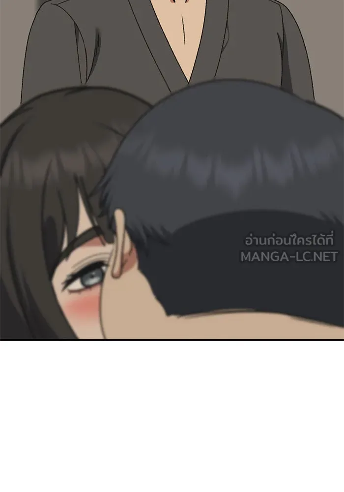 ช่วยเปลี่ยนฉันที ตอนที่ 288. ซีซัน 3 ฮันชิมแอ 4 รูปที่ 54