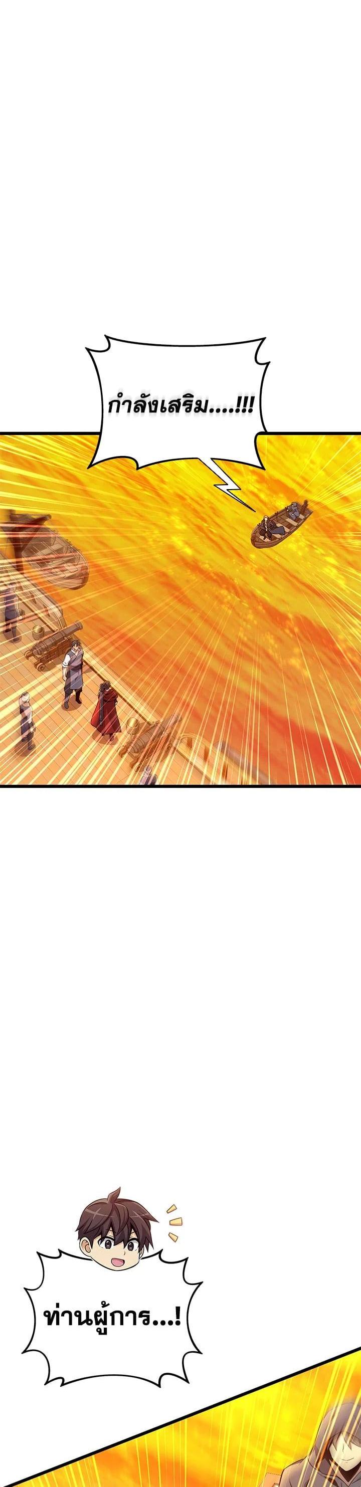 Manga-lc-com อ่านมังงะ อ่านการ์ตูน ออนไลน์ ฟรี Arcane Sniper ตอนที่ 1 2 3 4 5 6 7 8 9 10 11 12 13 14 ฟรี ไม่มีโฆษณา Manga-lc - อ่าน มังงะ อ่าน การ์ตูน ออนไลน์ อ่านมังงะ ฟรี