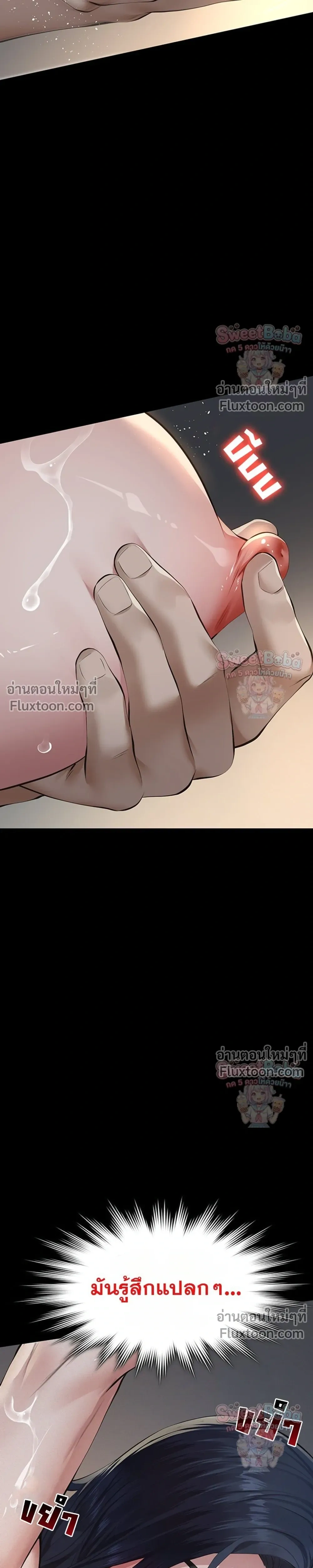 Doujin-Lc- อ่าน โดจิน มังฮวา เกาหลี ญี่ปุ่น จีน แปลไทย Papa Kacheu ความลับ 20 ปี กับลูกสาวที่ (ไม่) ใช่ลูก ตอนที่ 1 2 3 4 5 6 7 8 9 10 11 12 13 14 ฟรี ไม่มีโฆษณา อ่าน โดจิน Manhwa เกาหลี ญี่ปุ่น จีน เรามีครบ คัดมาให้เน้นๆ โดจิน 18+ รับประกันความฟินโดย  Doujin Lc