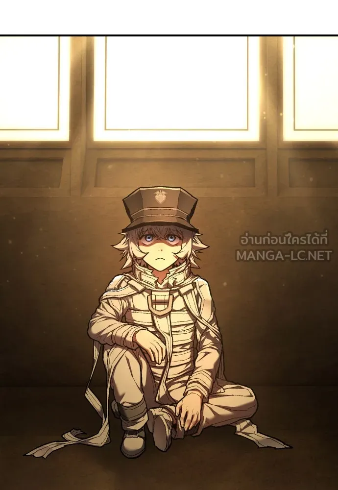 เพชฌฆาตลงทัณฑ์ ตอนที่ 41 รูปที่ 87