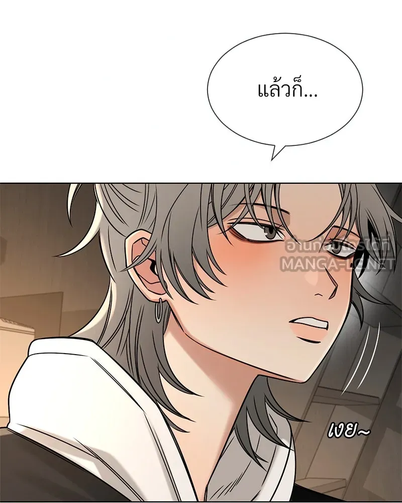 Level One Dreamersbrผู้ชนะรักนี้ต้องเป็น ตอนที่ 37 รูปที่ 147