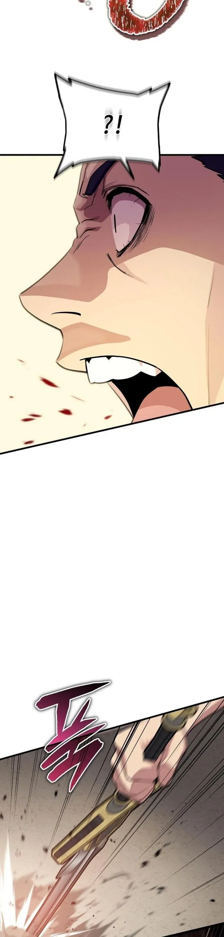 Starting With 13 Hidden Traits เก_ดใหม_ในเกมพร_อมค_ณสมบ_ต_ล_บ 13 ประการ ตอนที่ ตอนที่ 17 รูปที่ 45