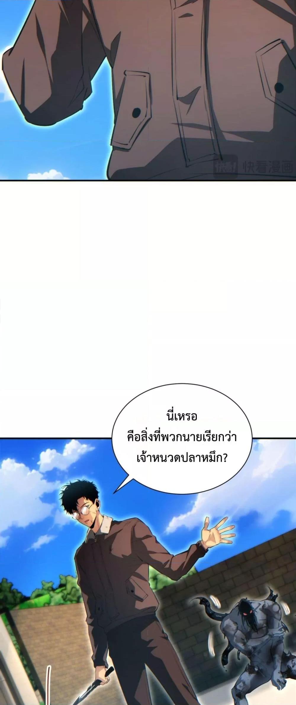 Manga-lc-com อ่านมังงะ อ่านการ์ตูน ออนไลน์ ฟรี Rebirthinthe ตอนที่ 1 2 3 4 5 6 7 8 9 10 11 12 13 14 ฟรี ไม่มีโฆษณา Manga-lc - อ่าน มังงะ อ่าน การ์ตูน ออนไลน์ อ่านมังงะ ฟรี