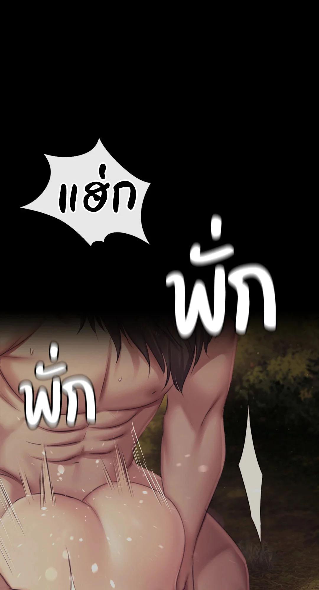 Doujin-Lc- อ่าน โดจิน มังฮวา เกาหลี ญี่ปุ่น จีน แปลไทย madam ตอนที่ 1 2 3 4 5 6 7 8 9 10 11 12 13 14 ฟรี ไม่มีโฆษณา อ่าน โดจิน Manhwa เกาหลี ญี่ปุ่น จีน เรามีครบ คัดมาให้เน้นๆ โดจิน 18+ รับประกันความฟินโดย  Doujin Lc