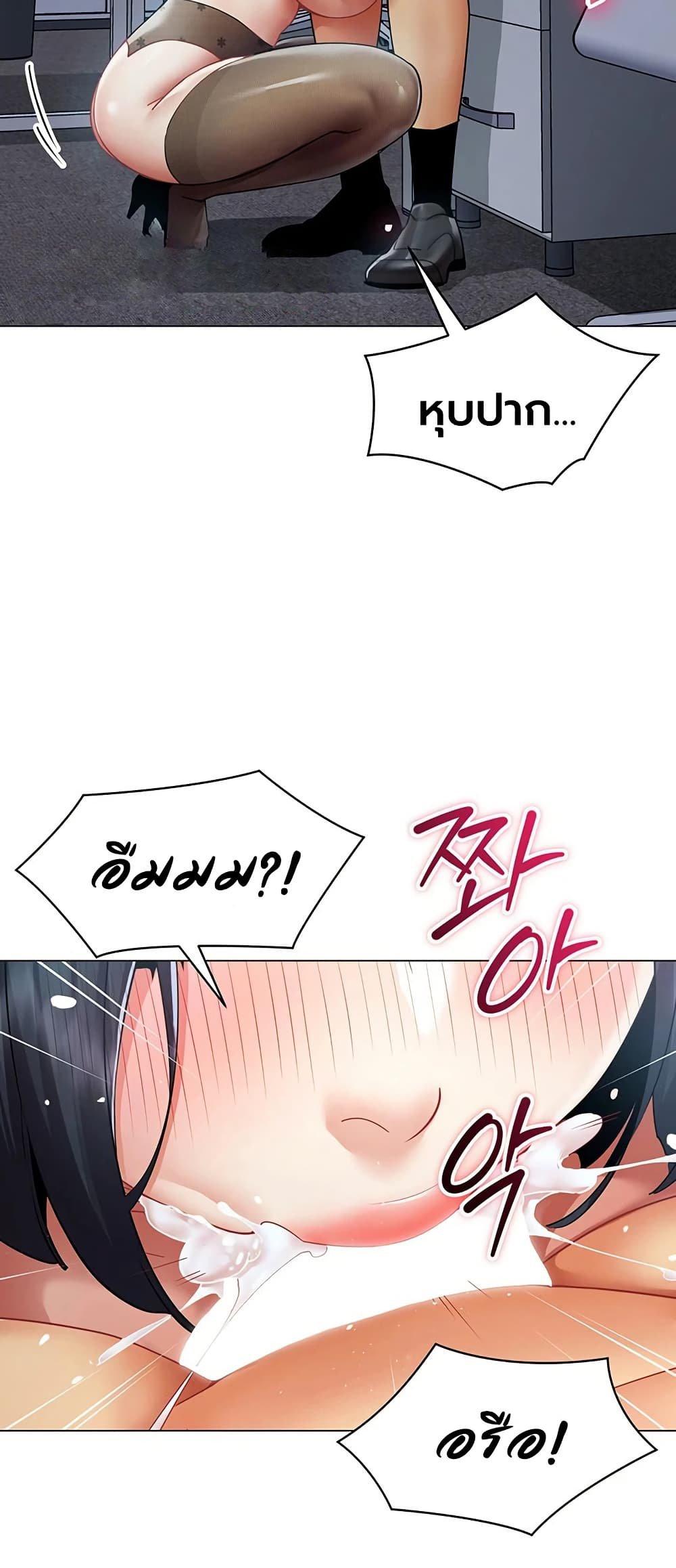 Doujin-Lc- อ่าน โดจิน มังฮวา เกาหลี ญี่ปุ่น จีน แปลไทย I Report Regarding ตอนที่ 1 2 3 4 5 6 7 8 9 10 11 12 13 14 ฟรี ไม่มีโฆษณา อ่าน โดจิน Manhwa เกาหลี ญี่ปุ่น จีน เรามีครบ คัดมาให้เน้นๆ โดจิน 18+ รับประกันความฟินโดย  Doujin Lc