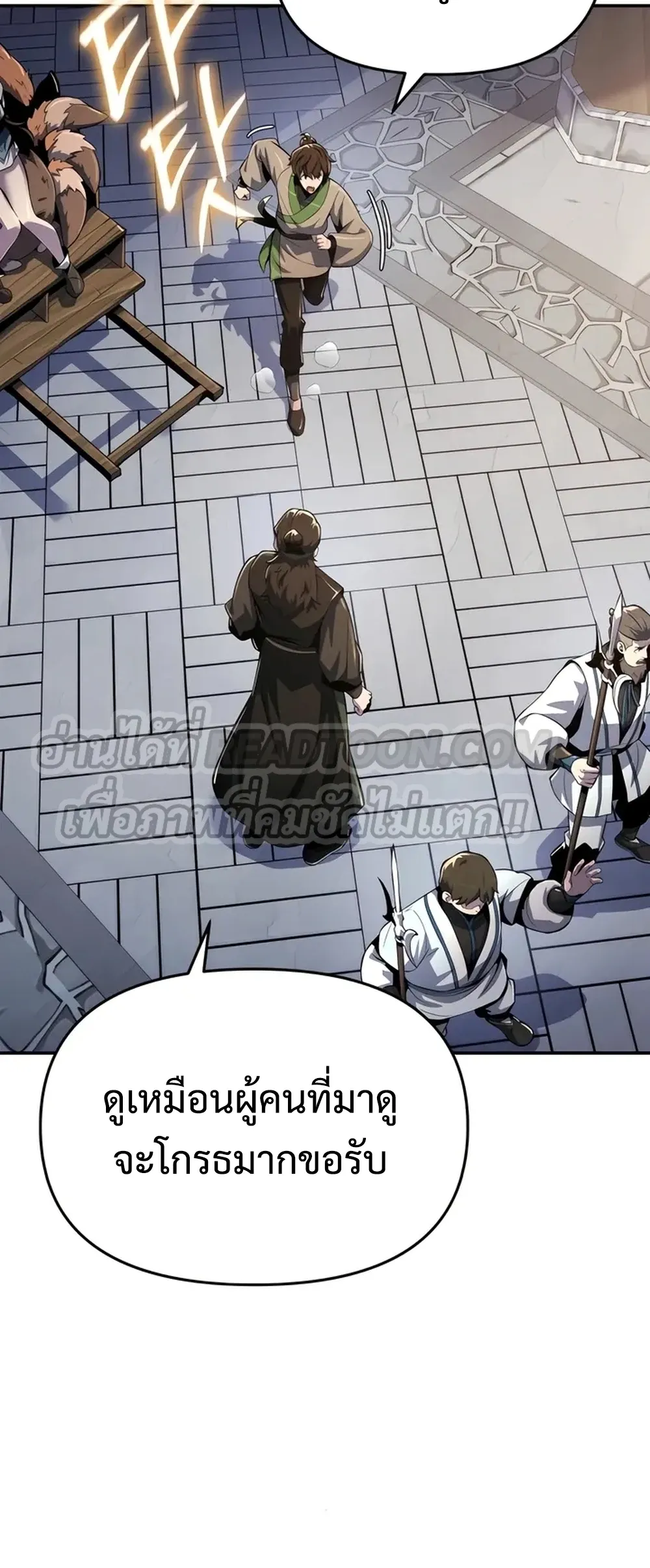 The Poison Master of Sacheon Tang Clan สาราน_กรมส_ตว_พ_ษของสตร_มเมอร_ผ_เก_ดใหม_ในต_างโลก ตอนที่ ตอนที่ 39 รูปที่ 35