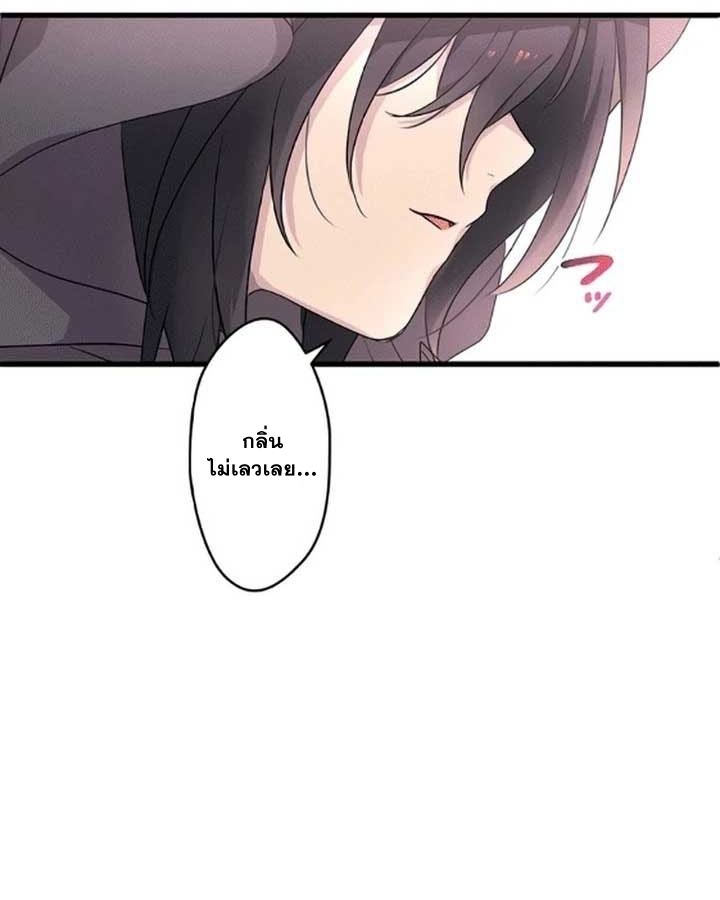 Manga-lc-com อ่านมังงะ อ่านการ์ตูน ออนไลน์ ฟรี The Legendary Assassin Reincarnated as the Beloved Youngest Daughter of a Royal Family ตอนที่ 1 2 3 4 5 6 7 8 9 10 11 12 13 14 ฟรี ไม่มีโฆษณา Manga-lc - อ่าน มังงะ อ่าน การ์ตูน ออนไลน์ อ่านมังงะ ฟรี