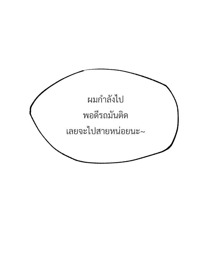 Doujin-Lc- อ่าน โดจิน มังฮวา เกาหลี ญี่ปุ่น จีน แปลไทย Do You Like to Exerc ตอนที่ 1 2 3 4 5 6 7 8 9 10 11 12 13 14 ฟรี ไม่มีโฆษณา อ่าน โดจิน Manhwa เกาหลี ญี่ปุ่น จีน เรามีครบ คัดมาให้เน้นๆ โดจิน 18+ รับประกันความฟินโดย  Doujin Lc