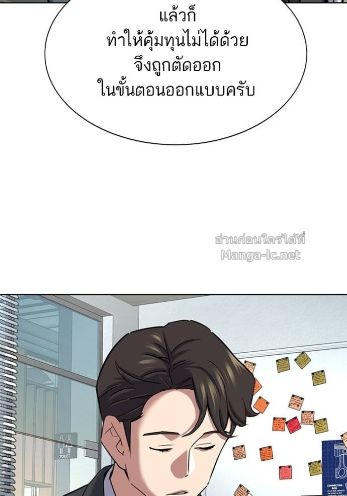 Doujin-Lc- อ่าน โดจิน มังฮวา เกาหลี ญี่ปุ่น จีน แปลไทย Reborn Rich ตอนที่ 1 2 3 4 5 6 7 8 9 10 11 12 13 14 ฟรี ไม่มีโฆษณา อ่าน โดจิน Manhwa เกาหลี ญี่ปุ่น จีน เรามีครบ คัดมาให้เน้นๆ โดจิน 18+ รับประกันความฟินโดย Doujin Lc