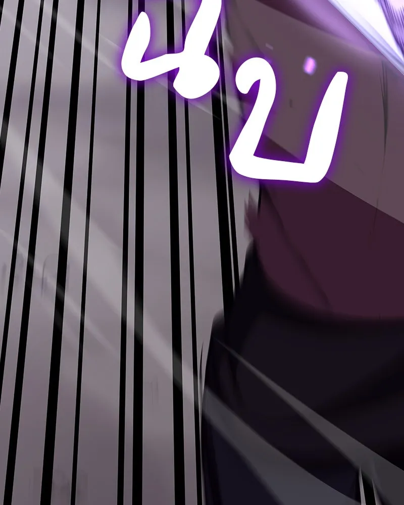 เกิดอีกทีเป็นว่าที่ประมุขลัทธิมาร ตอนที่ 52 รูปที่ 133