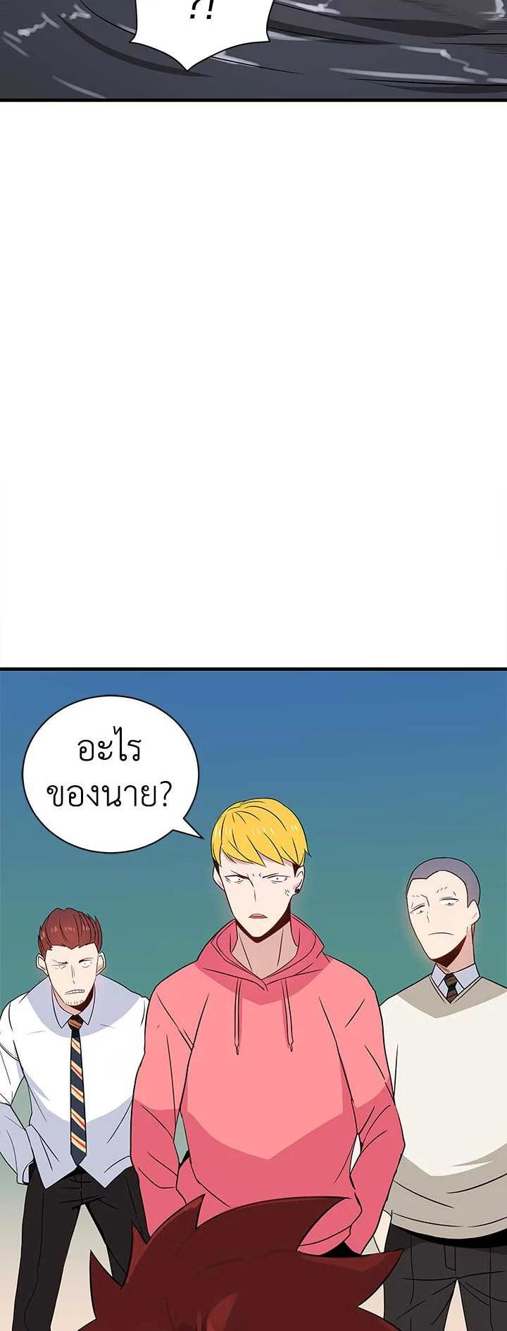 Manga-lc-com อ่านมังงะ อ่านการ์ตูน ออนไลน์ ฟรี The Descent of the Demonic Master ตอนที่ 1 2 3 4 5 6 7 8 9 10 11 12 13 14 ฟรี ไม่มีโฆษณา Manga-lc - อ่าน มังงะ อ่าน การ์ตูน ออนไลน์ อ่านมังงะ ฟรี