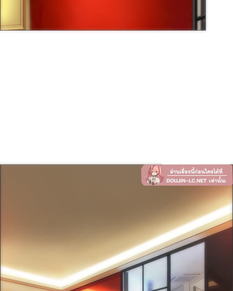 Doujin-Lc- อ่าน โดจิน มังฮวา เกาหลี ญี่ปุ่น จีน แปลไทย เมืองกระหายรัก ตอนที่ 1 2 3 4 5 6 7 8 9 10 11 12 13 14 ฟรี ไม่มีโฆษณา อ่าน โดจิน Manhwa เกาหลี ญี่ปุ่น จีน เรามีครบ คัดมาให้เน้นๆ โดจิน 18+ รับประกันความฟินโดย  Doujin Lc