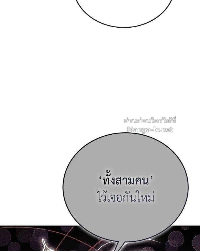 Doujin-Lc- อ่าน โดจิน มังฮวา เกาหลี ญี่ปุ่น จีน แปลไทย ฮีลเลอร์กำมะลอ ตอนที่ 1 2 3 4 5 6 7 8 9 10 11 12 13 14 ฟรี ไม่มีโฆษณา อ่าน โดจิน Manhwa เกาหลี ญี่ปุ่น จีน เรามีครบ คัดมาให้เน้นๆ โดจิน 18+ รับประกันความฟินโดย Doujin Lc