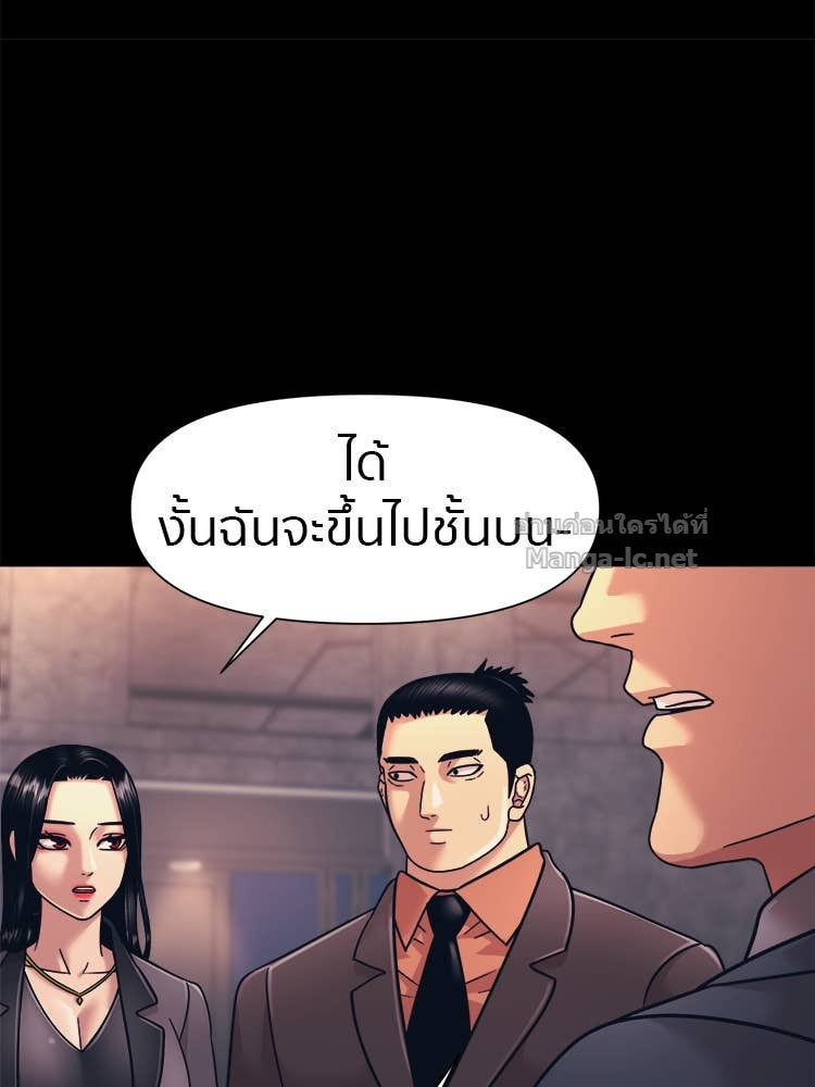 Doujin-Lc- อ่าน โดจิน มังฮวา เกาหลี ญี่ปุ่น จีน แปลไทย โคตรแกร่ง ตอนที่ 1 2 3 4 5 6 7 8 9 10 11 12 13 14 ฟรี ไม่มีโฆษณา อ่าน โดจิน Manhwa เกาหลี ญี่ปุ่น จีน เรามีครบ คัดมาให้เน้นๆ โดจิน 18+ รับประกันความฟินโดย Doujin Lc