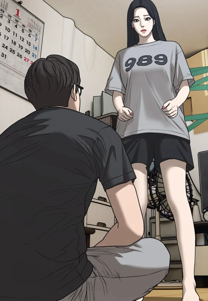 ผู้กล้าฝ่าวันสิ้นโลก ตอนที่ 4 ฮันเยนาและห้องกึ่งใต้ดิน รูปที่ 205