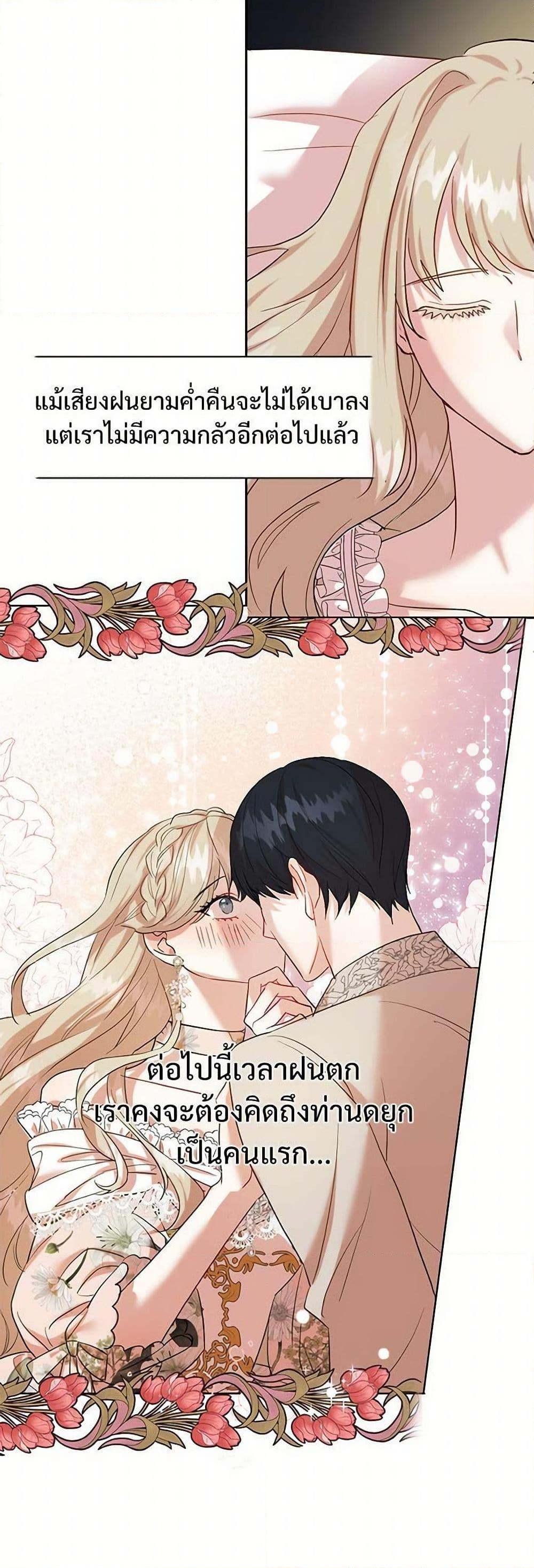 Manga-lc-com อ่านมังงะ อ่านการ์ตูน ออนไลน์ ฟรี Please Don’t Eat Me! ตอนที่ 1 2 3 4 5 6 7 8 9 10 11 12 13 14 ฟรี ไม่มีโฆษณา Manga-lc - อ่าน มังงะ อ่าน การ์ตูน ออนไลน์ อ่านมังงะ ฟรี