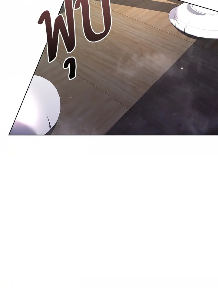 คืนแห่งโทแกบี ตอนที่ 17 รูปที่ 28