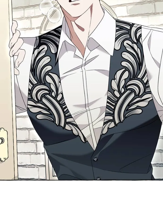 นึกว่าเป็นอิเซไคธรรม ตอนที่ 76 รูปที่ 13