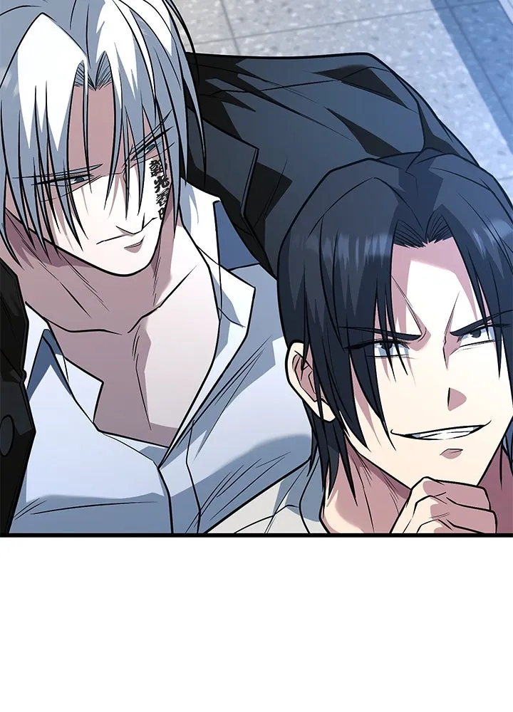 ราชาลานประลอง ตอนที่ 63 รูปที่ 53