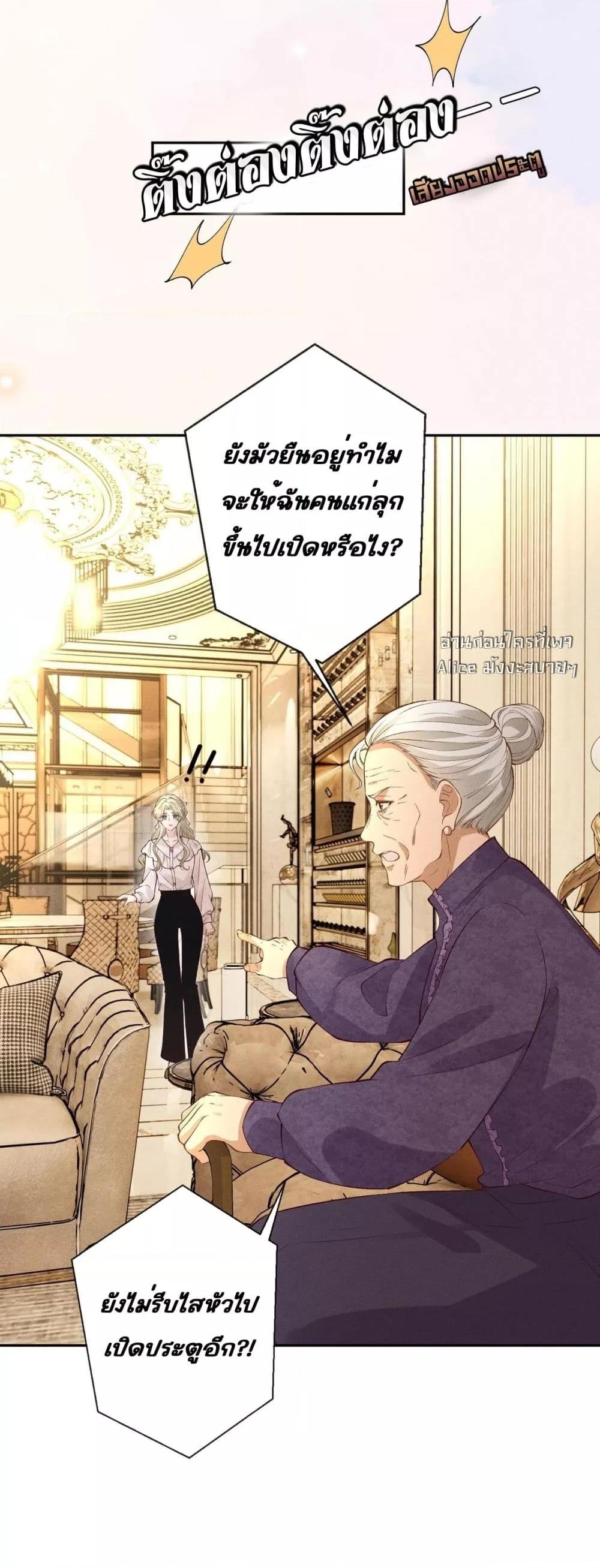 Manga-lc-com อ่านมังงะ อ่านการ์ตูน ออนไลน์ ฟรี TheAll-Around ตอนที่ 1 2 3 4 5 6 7 8 9 10 11 12 13 14 ฟรี ไม่มีโฆษณา Manga-lc - อ่าน มังงะ อ่าน การ์ตูน ออนไลน์ อ่านมังงะ ฟรี