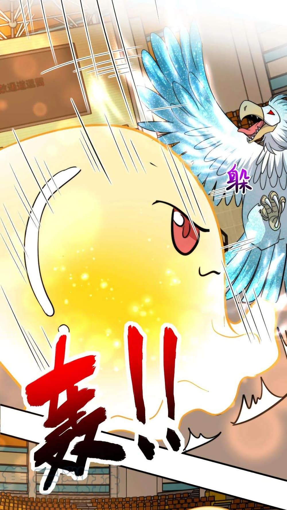 Manga-lc-com อ่านมังงะ อ่านการ์ตูน ออนไลน์ ฟรี Is It Reasonable for Me to Beat a Dragon With a Slime ตอนที่ 1 2 3 4 5 6 7 8 9 10 11 12 13 14 ฟรี ไม่มีโฆษณา Manga-lc - อ่าน มังงะ อ่าน การ์ตูน ออนไลน์ อ่านมังงะ ฟรี