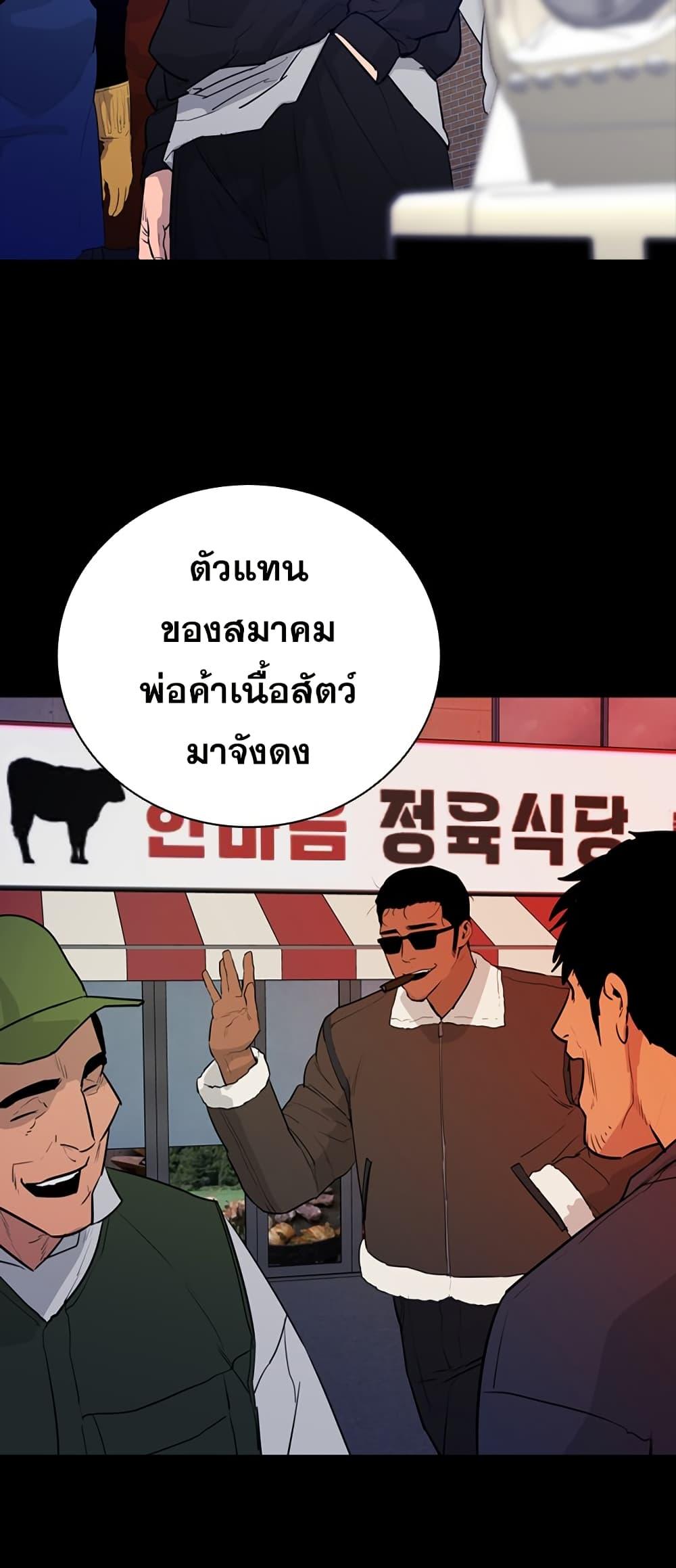 Manga-lc-com อ่านมังงะ อ่านการ์ตูน ออนไลน์ ฟรี VS ตอนที่ 1 2 3 4 5 6 7 8 9 10 11 12 13 14 ฟรี ไม่มีโฆษณา Manga-lc - อ่าน มังงะ อ่าน การ์ตูน ออนไลน์ อ่านมังงะ ฟรี