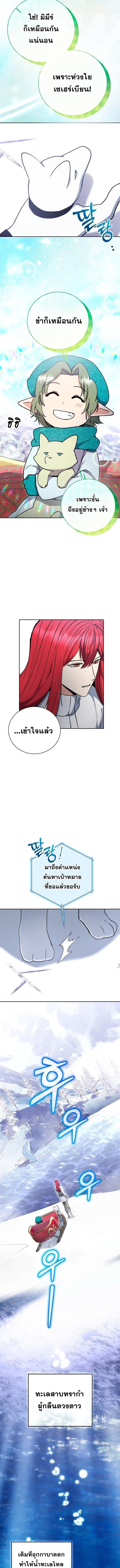 Manga-lc-com อ่านมังงะ อ่านการ์ตูน ออนไลน์ ฟรี Winterbell ตอนที่ 1 2 3 4 5 6 7 8 9 10 11 12 13 14 ฟรี ไม่มีโฆษณา Manga-lc - อ่าน มังงะ อ่าน การ์ตูน ออนไลน์ อ่านมังงะ ฟรี
