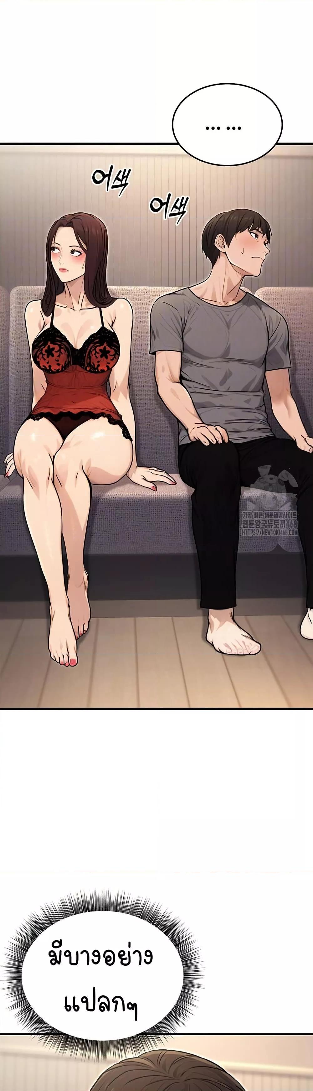 Doujin-Lc- อ่าน โดจิน มังฮวา เกาหลี ญี่ปุ่น จีน แปลไทย The Public Servant’s Double Life ตอนที่ 1 2 3 4 5 6 7 8 9 10 11 12 13 14 ฟรี ไม่มีโฆษณา อ่าน โดจิน Manhwa เกาหลี ญี่ปุ่น จีน เรามีครบ คัดมาให้เน้นๆ โดจิน 18+ รับประกันความฟินโดย  Doujin Lc