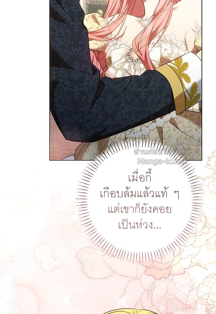 Doujin-Lc- อ่าน โดจิน มังฮวา เกาหลี ญี่ปุ่น จีน แปลไทย อยากได้ ก็เอาไป ตอนที่ 1 2 3 4 5 6 7 8 9 10 11 12 13 14 ฟรี ไม่มีโฆษณา อ่าน โดจิน Manhwa เกาหลี ญี่ปุ่น จีน เรามีครบ คัดมาให้เน้นๆ โดจิน 18+ รับประกันความฟินโดย Doujin Lc