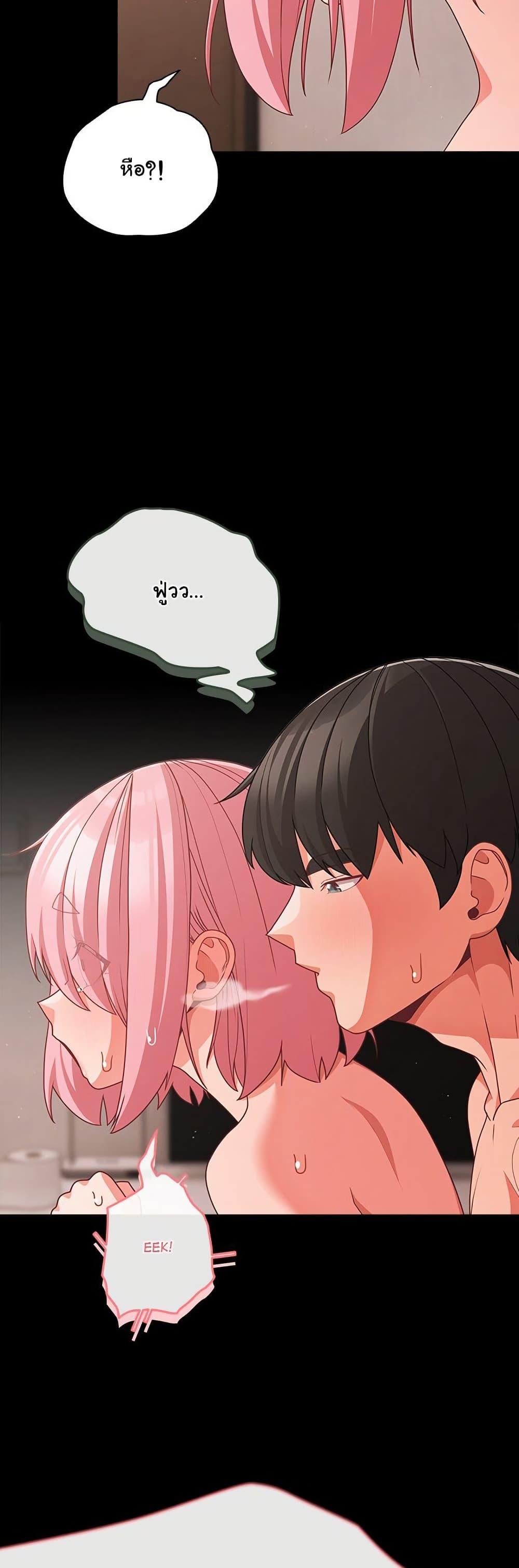 Doujin-Lc- อ่าน โดจิน มังฮวา เกาหลี ญี่ปุ่น จีน แปลไทย People of The Dark ตอนที่ 1 2 3 4 5 6 7 8 9 10 11 12 13 14 ฟรี ไม่มีโฆษณา อ่าน โดจิน Manhwa เกาหลี ญี่ปุ่น จีน เรามีครบ คัดมาให้เน้นๆ โดจิน 18+ รับประกันความฟินโดย  Doujin Lc