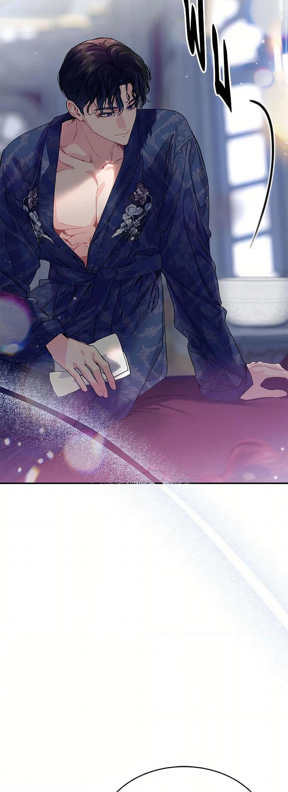 Manga-lc-com อ่านมังงะ อ่านการ์ตูน ออนไลน์ ฟรี The Elegant Sea of Savagery ตอนที่ 1 2 3 4 5 6 7 8 9 10 11 12 13 14 ฟรี ไม่มีโฆษณา Manga-lc - อ่าน มังงะ อ่าน การ์ตูน ออนไลน์ อ่านมังงะ ฟรี