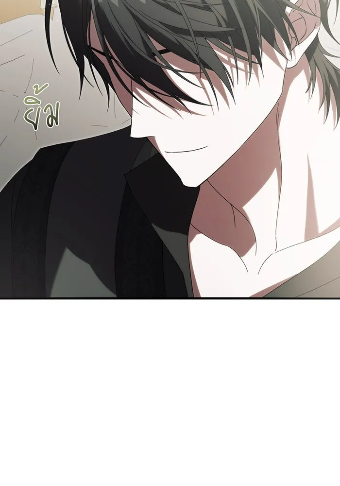 แกล้งตายให้หายแค้น ตอนที่ 34 รูปที่ 92