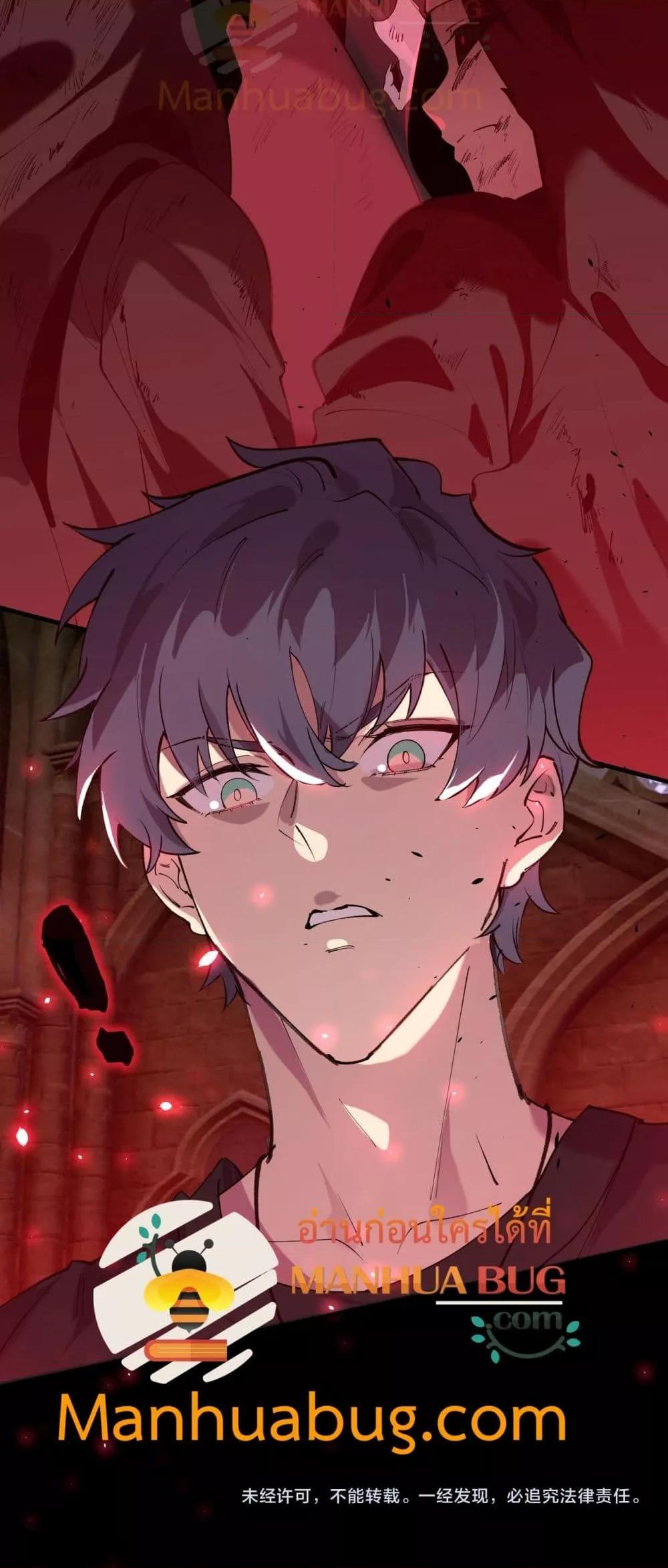 Manga-lc-com อ่านมังงะ อ่านการ์ตูน ออนไลน์ ฟรี SSSlevelSaint ตอนที่ 1 2 3 4 5 6 7 8 9 10 11 12 13 14 ฟรี ไม่มีโฆษณา Manga-lc - อ่าน มังงะ อ่าน การ์ตูน ออนไลน์ อ่านมังงะ ฟรี