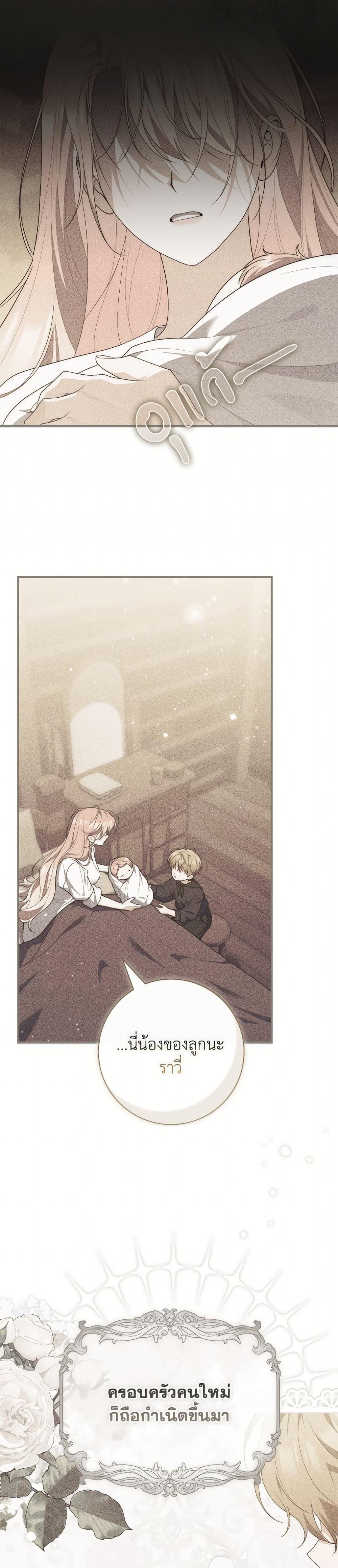 Manga-lc-com อ่านมังงะ อ่านการ์ตูน ออนไลน์ ฟรี Fortune-Telling Lady ตอนที่ 1 2 3 4 5 6 7 8 9 10 11 12 13 14 ฟรี ไม่มีโฆษณา Manga-lc - อ่าน มังงะ อ่าน การ์ตูน ออนไลน์ อ่านมังงะ ฟรี