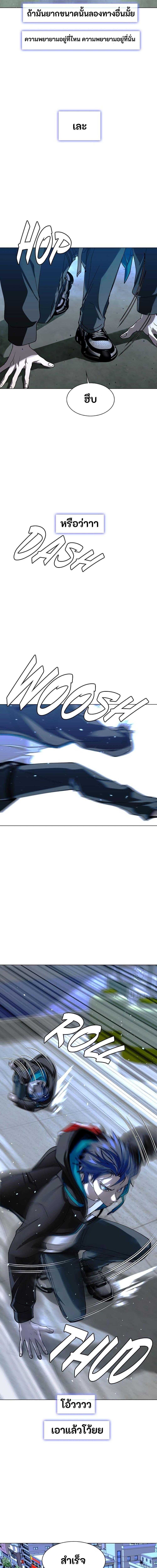 Manga-lc-com อ่านมังงะ อ่านการ์ตูน ออนไลน์ ฟรี The End of the World is Just a Game to Me ตอนที่ 1 2 3 4 5 6 7 8 9 10 11 12 13 14 ฟรี ไม่มีโฆษณา Manga-lc - อ่าน มังงะ อ่าน การ์ตูน ออนไลน์ อ่านมังงะ ฟรี