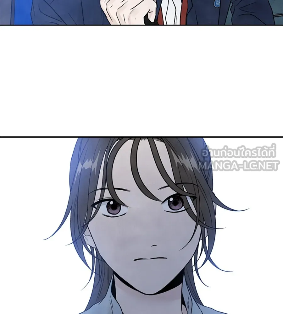 เหตุผลของคนไม่อยากอยู่ ตอนที่ 70 รูปที่ 30