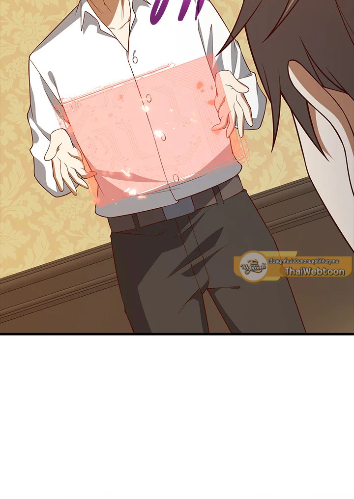 Manga-lc-com อ่านมังงะ อ่านการ์ตูน ออนไลน์ ฟรี The Lord of Coins ตอนที่ 1 2 3 4 5 6 7 8 9 10 11 12 13 14 ฟรี ไม่มีโฆษณา Manga-lc - อ่าน มังงะ อ่าน การ์ตูน ออนไลน์ อ่านมังงะ ฟรี