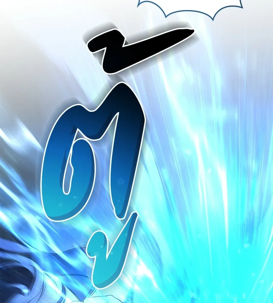 เรือนจำรัก ตอนที่ 80 รูปที่ 7