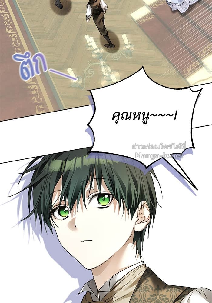 Doujin-Lc- อ่าน โดจิน มังฮวา เกาหลี ญี่ปุ่น จีน แปลไทย ผมเป็นหนุ่มรับใช้ค่ะ ตอนที่ 1 2 3 4 5 6 7 8 9 10 11 12 13 14 ฟรี ไม่มีโฆษณา อ่าน โดจิน Manhwa เกาหลี ญี่ปุ่น จีน เรามีครบ คัดมาให้เน้นๆ โดจิน 18+ รับประกันความฟินโดย Doujin Lc
