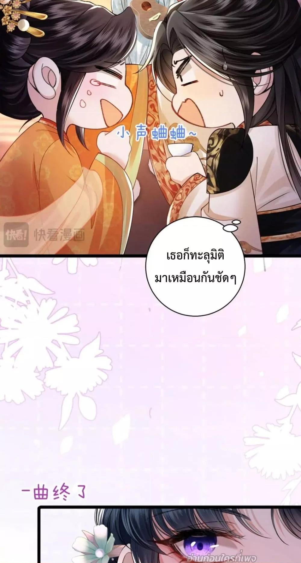 Manga-lc-com อ่านมังงะ อ่านการ์ตูน ออนไลน์ ฟรี HowDareYou– ตอนที่ 1 2 3 4 5 6 7 8 9 10 11 12 13 14 ฟรี ไม่มีโฆษณา Manga-lc - อ่าน มังงะ อ่าน การ์ตูน ออนไลน์ อ่านมังงะ ฟรี