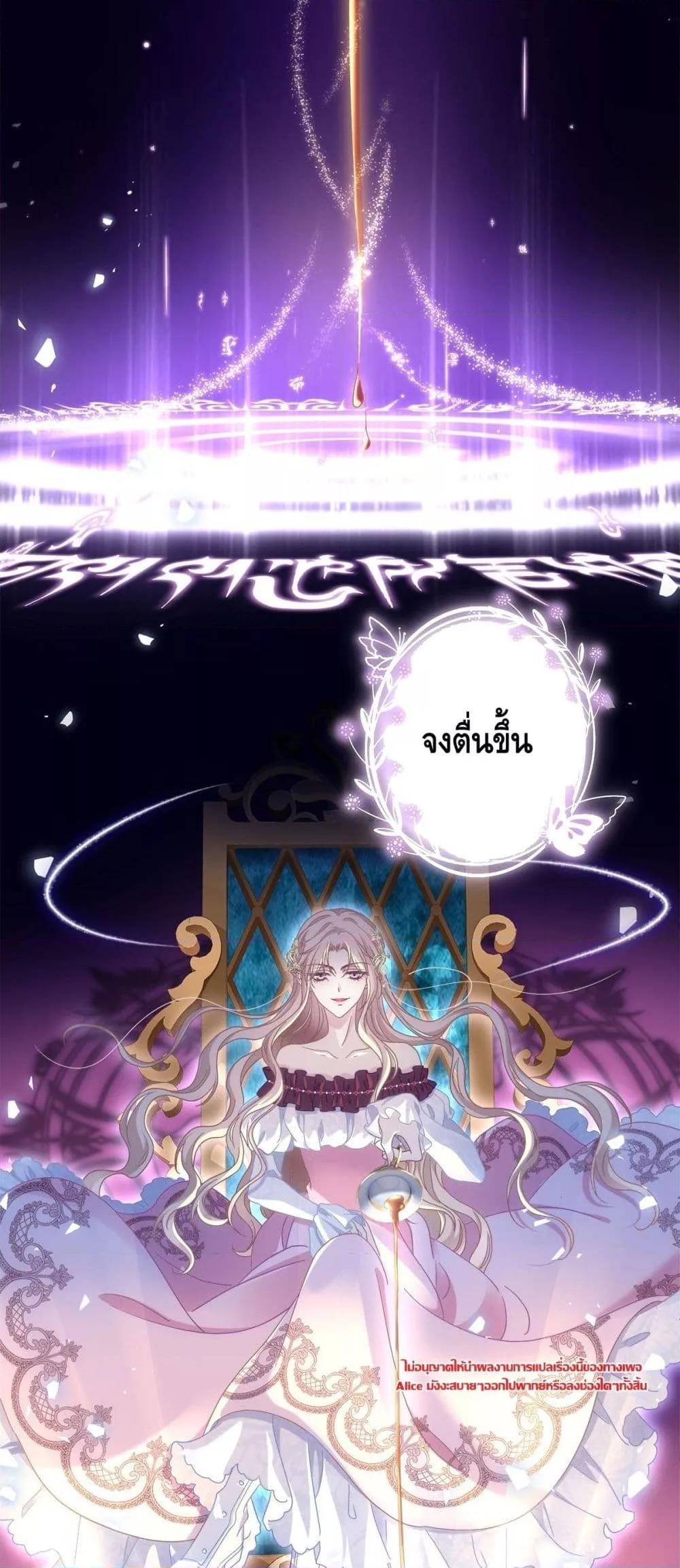 Manga-lc-com อ่านมังงะ อ่านการ์ตูน ออนไลน์ ฟรี TheVillainous ตอนที่ 1 2 3 4 5 6 7 8 9 10 11 12 13 14 ฟรี ไม่มีโฆษณา Manga-lc - อ่าน มังงะ อ่าน การ์ตูน ออนไลน์ อ่านมังงะ ฟรี