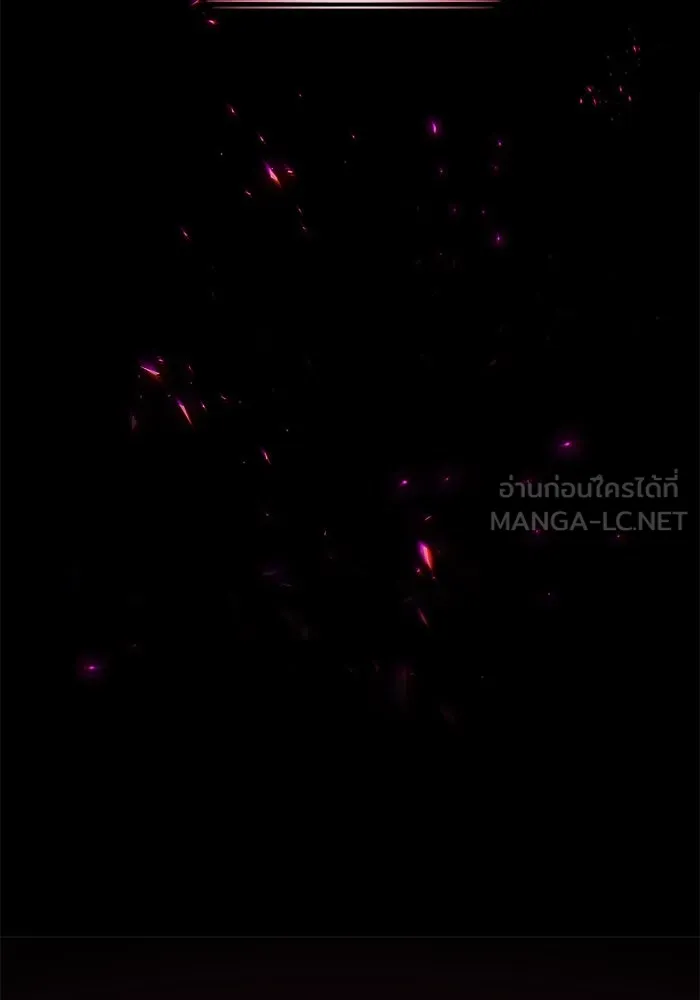 ศาสตราจารย์จำเป็นแห่งอะคาเดมี ตอนที่ 62 รูปที่ 57