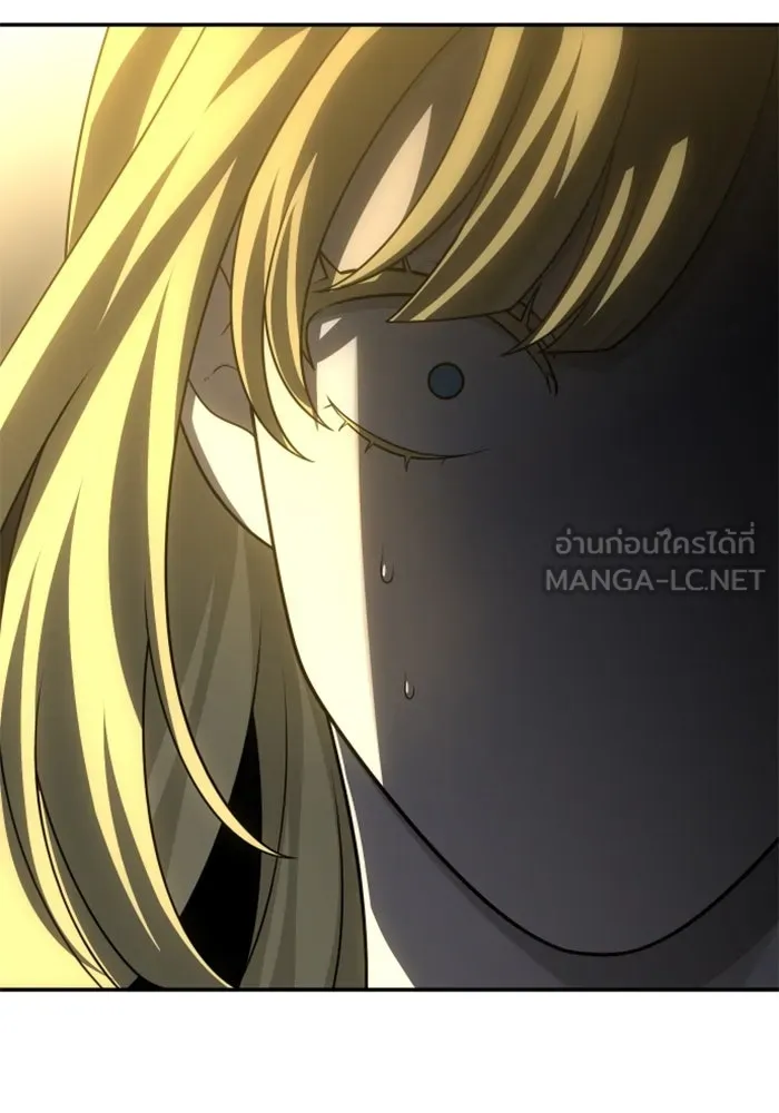 อดีตบอสหอคอย ตอนที่ 61 รูปที่ 168