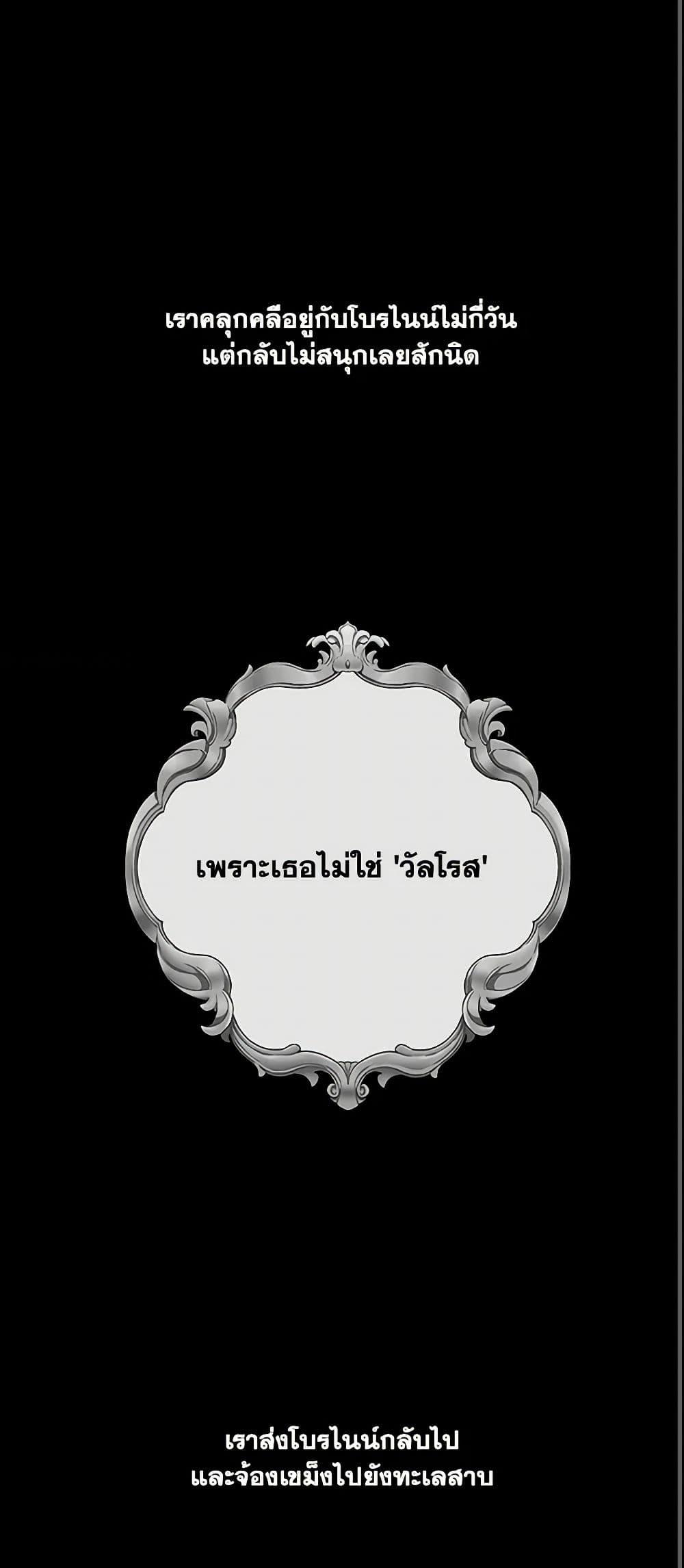 Manga-lc-com อ่านมังงะ อ่านการ์ตูน ออนไลน์ ฟรี It Was All a Mistake ตอนที่ 1 2 3 4 5 6 7 8 9 10 11 12 13 14 ฟรี ไม่มีโฆษณา Manga-lc - อ่าน มังงะ อ่าน การ์ตูน ออนไลน์ อ่านมังงะ ฟรี