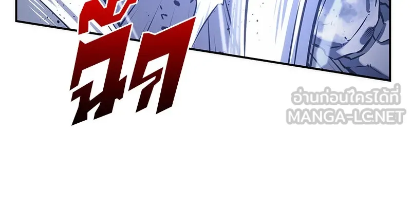 Omniscient Reader อ่านชะตาวันสิ้นโลก ตอนที่ 05 ผู้พิทักษ์ความมืด (3) รูปที่ 48