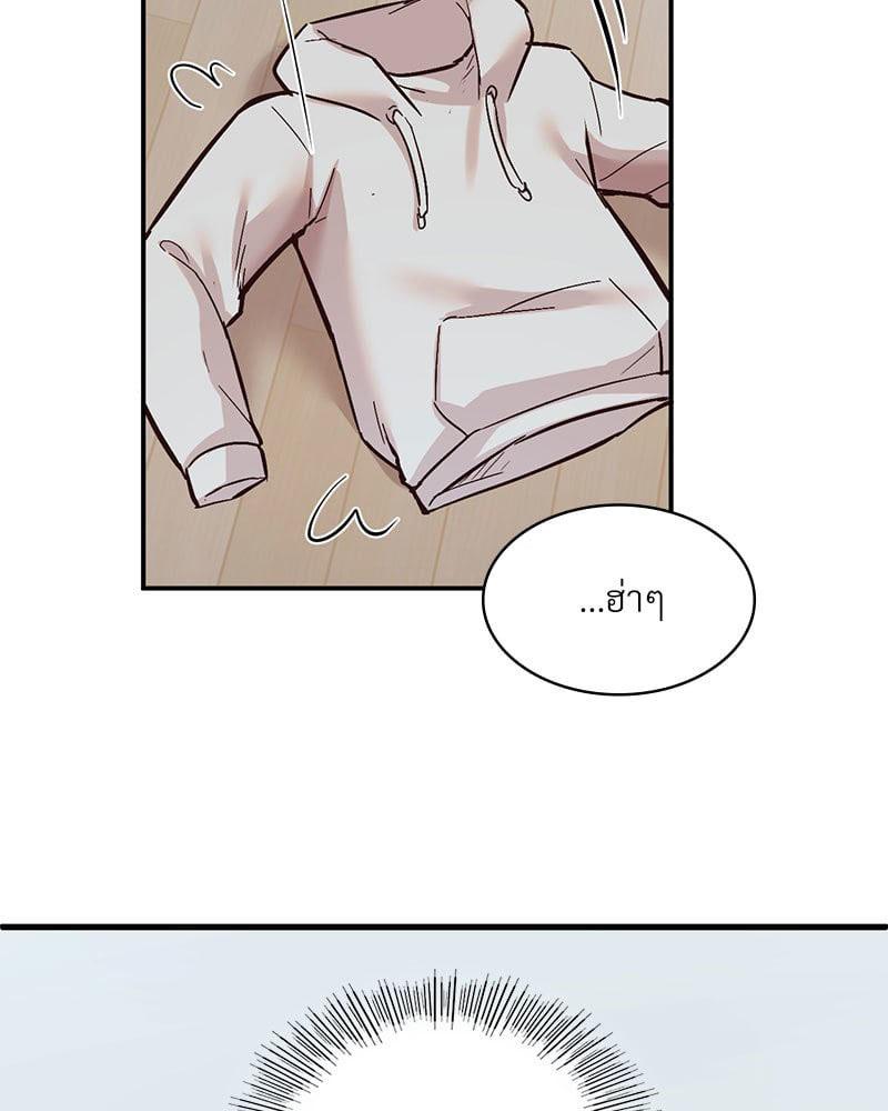 Doujin-Lc- อ่าน โดจิน มังฮวา เกาหลี ญี่ปุ่น จีน แปลไทย Playing On Hard Mode ตอนที่ 1 2 3 4 5 6 7 8 9 10 11 12 13 14 ฟรี ไม่มีโฆษณา อ่าน โดจิน Manhwa เกาหลี ญี่ปุ่น จีน เรามีครบ คัดมาให้เน้นๆ โดจิน 18+ รับประกันความฟินโดย  Doujin Lc