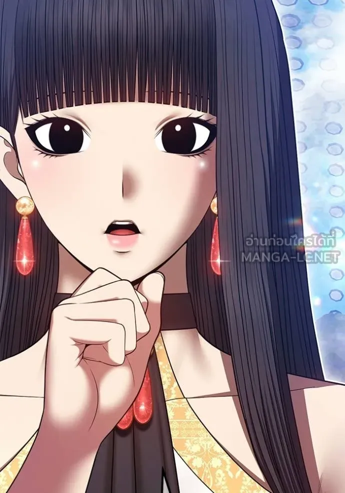 +99 ท่อนไม้ ตอนที่ 181 รูปที่ 269