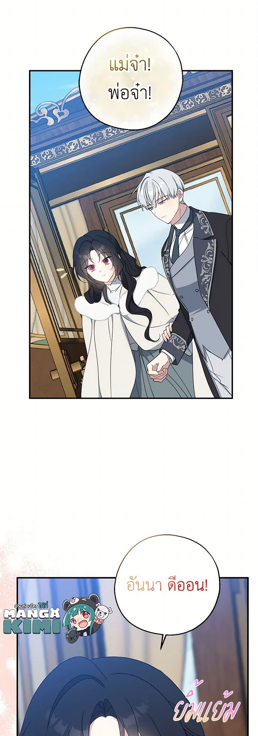 Manga-lc-com อ่านมังงะ อ่านการ์ตูน ออนไลน์ ฟรี Here Comes The Silver Spoon! ตอนที่ 1 2 3 4 5 6 7 8 9 10 11 12 13 14 ฟรี ไม่มีโฆษณา Manga-lc - อ่าน มังงะ อ่าน การ์ตูน ออนไลน์ อ่านมังงะ ฟรี