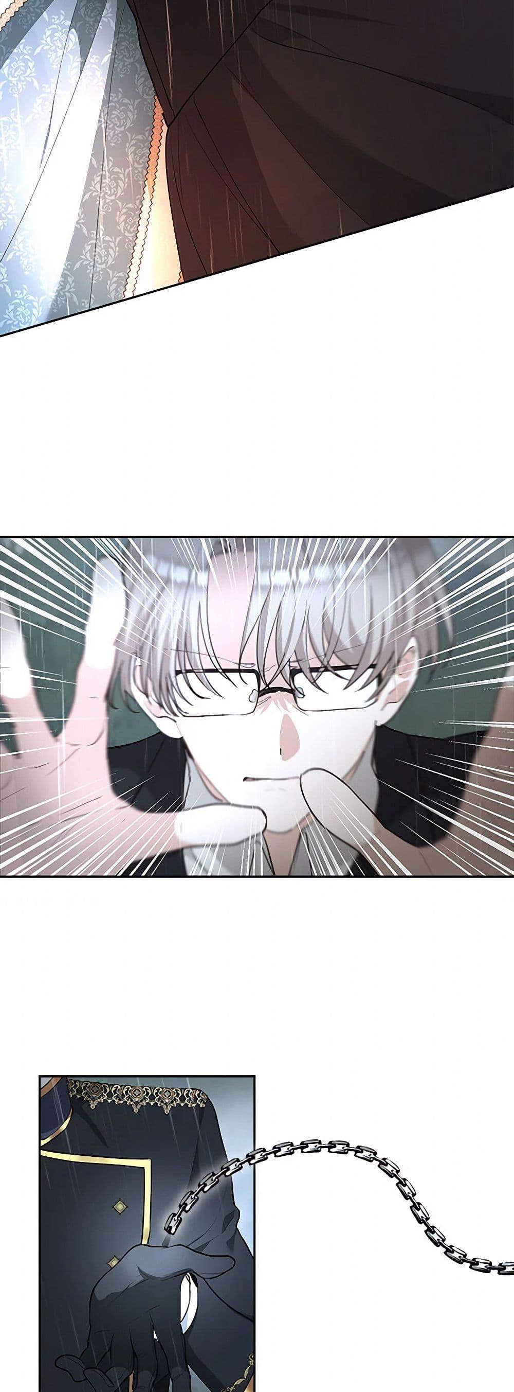 Manga-lc-com อ่านมังงะ อ่านการ์ตูน ออนไลน์ ฟรี Two Names of Night ตอนที่ 1 2 3 4 5 6 7 8 9 10 11 12 13 14 ฟรี ไม่มีโฆษณา Manga-lc - อ่าน มังงะ อ่าน การ์ตูน ออนไลน์ อ่านมังงะ ฟรี