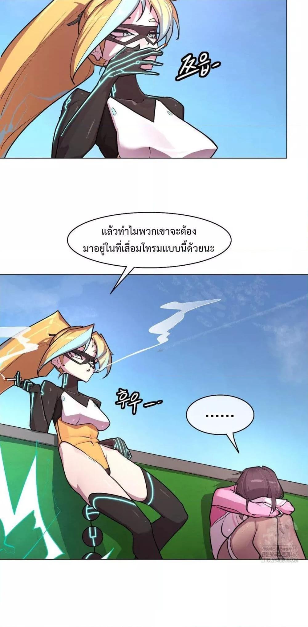 Doujin-Lc- อ่าน โดจิน มังฮวา เกาหลี ญี่ปุ่น จีน แปลไทย Secret! Orgasm Hero ตอนที่ 1 2 3 4 5 6 7 8 9 10 11 12 13 14 ฟรี ไม่มีโฆษณา อ่าน โดจิน Manhwa เกาหลี ญี่ปุ่น จีน เรามีครบ คัดมาให้เน้นๆ โดจิน 18+ รับประกันความฟินโดย  Doujin Lc